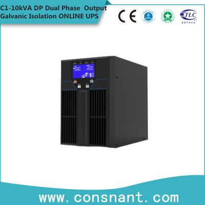 China C1-10kVA-DP Dual Phase Ups With Lithium Battery 192VDC for sale