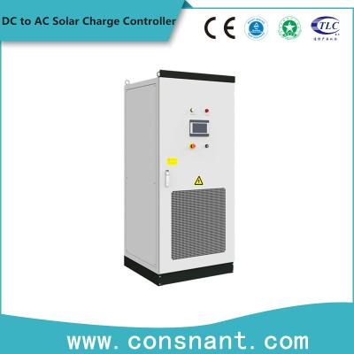 China 1500V level DC to DC solar charge controller，used together with CNS SPS and bypass for large scale solar project for sale