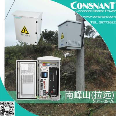 中国 電気通信は60Aリチウム電池の屋外の太陽パワーアップ システム3KWを加える 販売のため