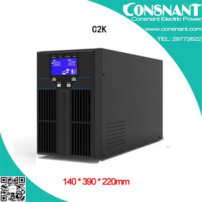 China Low Noise 2KVA High Frequency UPS System Telecom Power Supply for sale