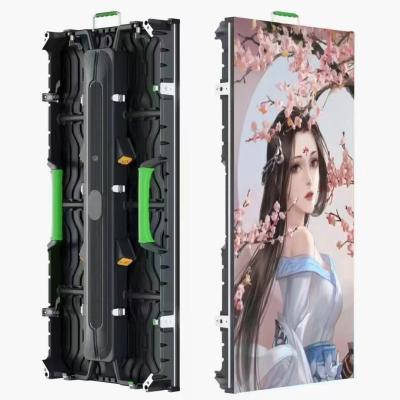 China Kurve Linking P4 Outdoor LED Display 2.604mm LED Video Wandplatten zu verkaufen