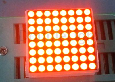 China Multicolor Dot Matrix Alphanumeric Led Display 8*8 Module 64 Dots Assorted Colors Lights for sale
