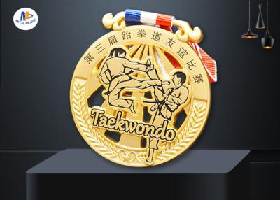 China Soft Enamel Zinc Alloy Taekwondo Medal 76.2*3MM for sale