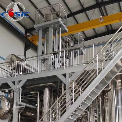 China máquina supercrítica industrial de la extracción del CO2 de 5000L×3 25000L/H en venta