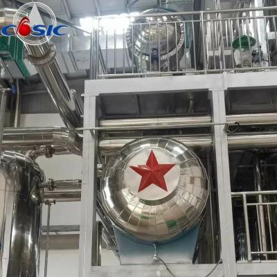 Chine matériel d'isolation supercritique d'Aerogel de séchage du CO2 2000L×3 à vendre