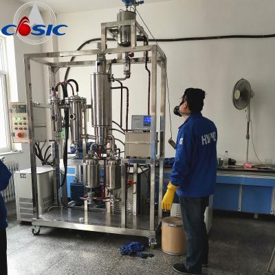 China Máquina molecular corta de la destilación de la trayectoria 50kw 0.2m2 en venta