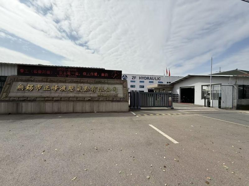 Verified China supplier - Jiangsu Zhengfeng Hydraulic Technology Co., Ltd.