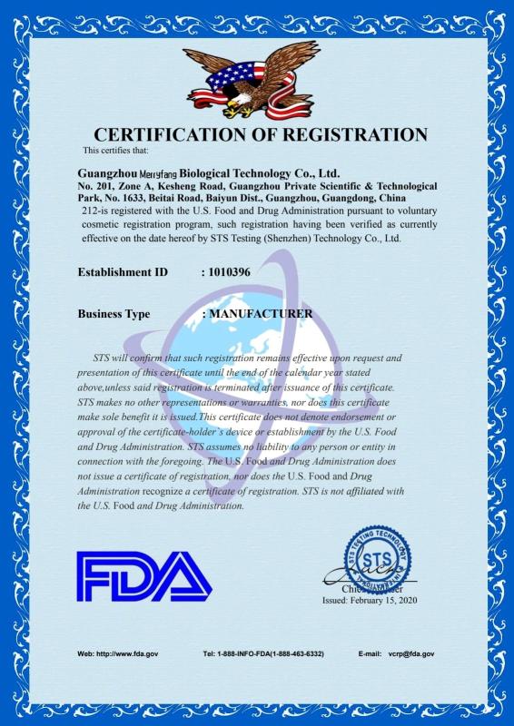 Factory certification - Guangzhou Merryfang Biotech Co.，Ltd.