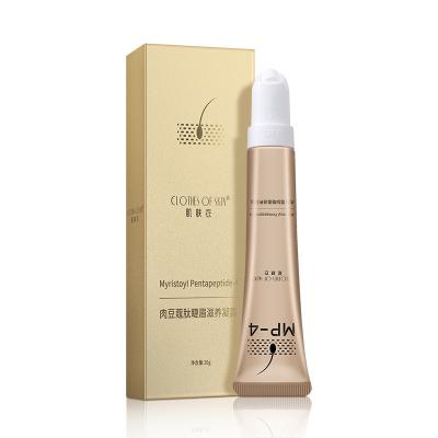 China 20g / Bottle Eyelash Eyebrow Enhancer Growth Serum Nourishing no preservatives for sale