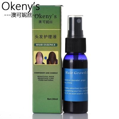 China Okeny'S Ginkgo Hair Building Fibers MSDS For women hair loss for sale