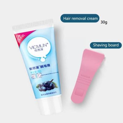 China 30ML hidratante ninguna crema depilatoria del removedor del pelo del dolor para los hombres en venta