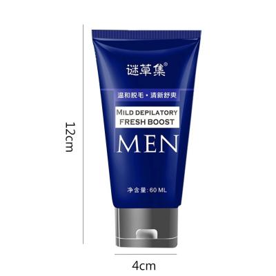 China Nenhum creme de rapagem de creme de Razorless da remoção do cabelo da barba dos entalhes 60g à venda