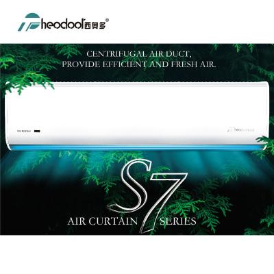 中国 S7保つきれいなEnterIndoorに昆虫および塵を防ぐアルミニウム屋内空気のカーテン 販売のため