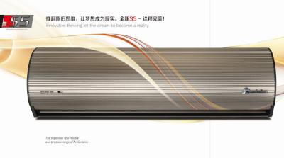 China Anti Corrosion Golden Brown Commercial Air Curtain / Cool Air Doors for sale