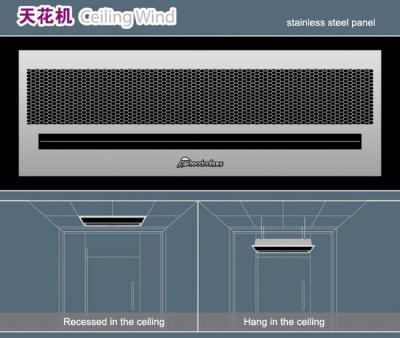 China 1500mm SS304 Silver 13-16m/s / 16-20m/s Ceiling Recessed Air Curtain Doors for sale