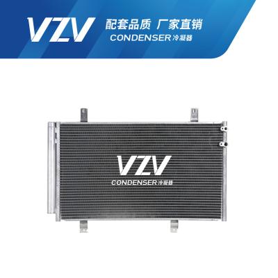 中国 ACV40 TOYOTA CAMRY ACコンデンサー 88460-06220 販売のため