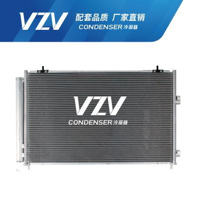 China F10007 TOYOTA AC Condensador RAV4 ASA44/RAV4(13)/ZSA4#/NX200 88460-0R050 à venda