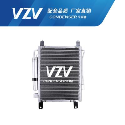 China Nissan DAYS Malaysia Automotive AC Condenser Ac Cooling Condenser 27650-6A00K for sale
