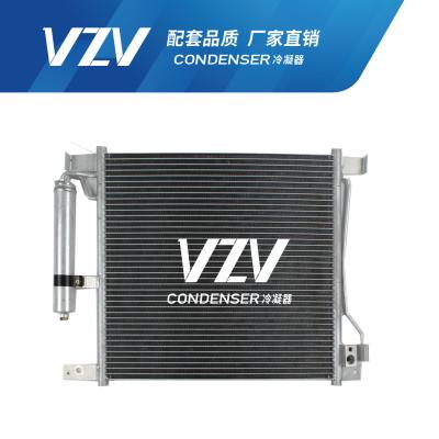 Chine Condensateur à courant alternatif de haute performance pour Nissan TIIDA 1.6T/C12 92100-3DD0A-B010 à vendre