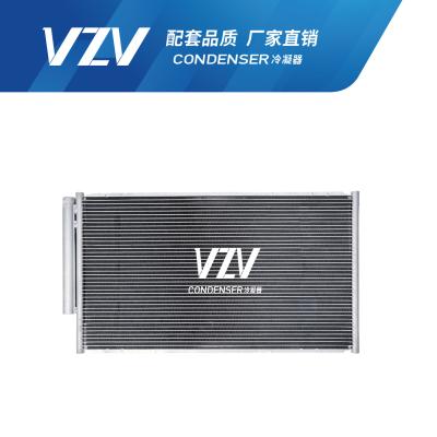 Китай ELYSION 13/RR7 Конденсатор Honda AC Автомобильный конденсатор для замены воздуха 80110-SJK-003 продается