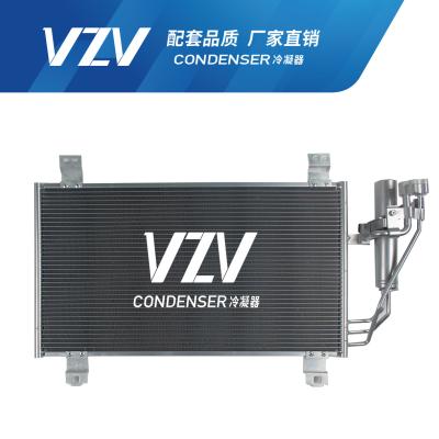 China Automóvil MAZDA Condensador de CA DEMIO/MAZDA 2/CX-3 (ML) DB3R-61-480 en venta