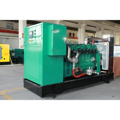 China Global Standby Power Royal Brand After-Sales Service 100kw 125kva Biogas Generator ISO CE Approved for sale