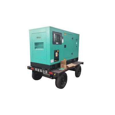 China ISO Royal Silent Trailer 50KVA 40kw Diesel Generator Silent Brand YUCHAI Type CE Approved RYL40C for sale