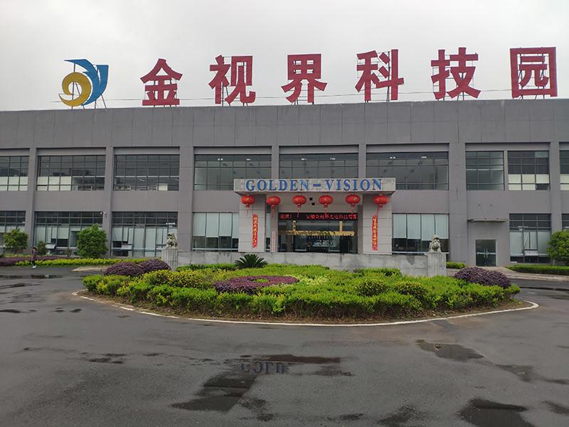 Proveedor verificado de China - Goldenvision Shenzhen Display Co.,Limited