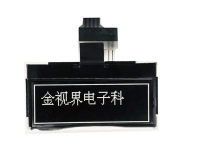 China Stable Positive Graphic LCD Display 240x128 with SPI MCU Interface for sale
