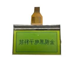 China Exposição durável de 240x64 LCD, módulo gráfico de múltiplos propósitos do LCD, industrial à venda