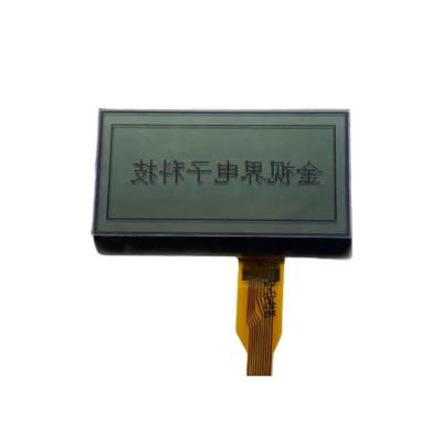 China módulo do LCD do gráfico de 68.5mm x de 43.5mm x de 7.5mm ângulo de visão de 6 horas à venda