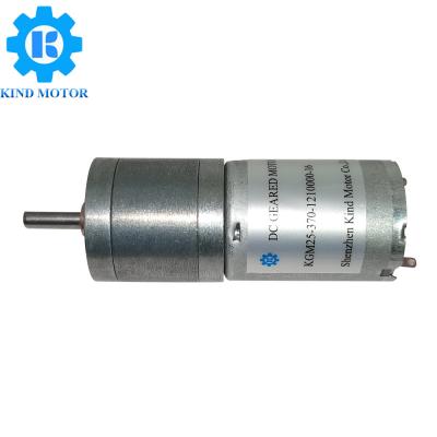 China Low Noise  Micro Dc Motor With Encoder , 6kgCm Dc Gear Motor 30 Rpm for sale