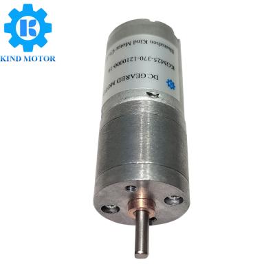China 25GM370 Micro DC Geared Motor 5v Carbon Brushed 5000rpm Speed for sale