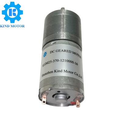 China Micro 12 Volt Electric Motors With Gear Reduction 3.2A Continuous Current for sale