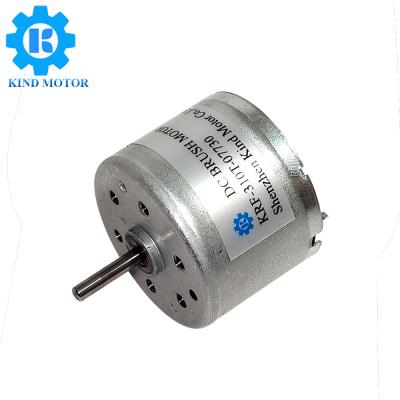 China 5v Dc Brush Motor Low Noise Diameter 24mm Multipurpose ISO9001 Certified for sale