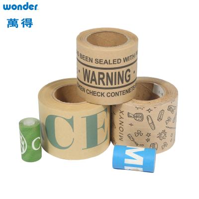China Custom Printed Brown Self Adhesive Kraft Paper Tape Box Sealing for sale