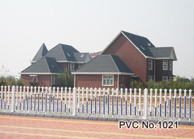 China PVC Fence for sale