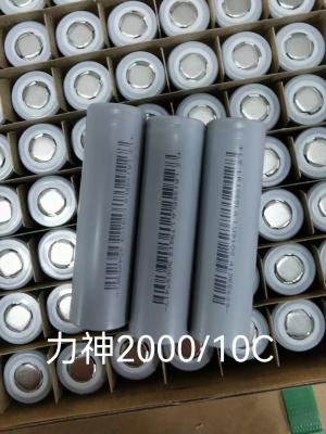 Chine Lithium Ion Rechargeable Battery Cell de NMC 3,7 V 2000mah LR1865LA à vendre