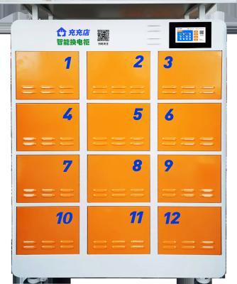 China Exchange EV Battery Swapping Stations 48V Lithium with 12 Grids for sale