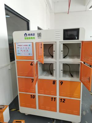 China Intellgent EV Battery Swapping Stations 60V40Ah Charging for Battery Transport for sale