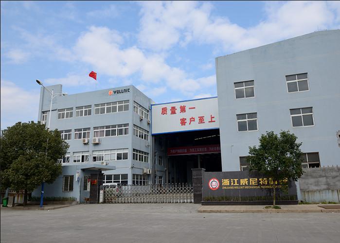 Fornecedor verificado da China - Zhejiang Wellnit Mechanical Technology Co.,Ltd