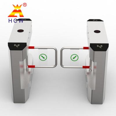 China Swiping Card Speed Gate Turnstile Two Way Face Recognition Small Swing Turnstile Gate for sale