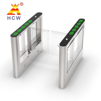 China 35-40 Persons / Min Security Fast Speed Gate Turnstile RS485 For School Entrance for sale