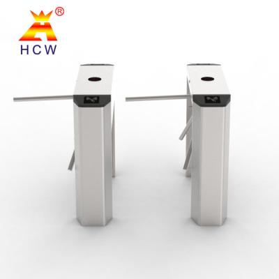 China RFID Card Reader Turnstile Gate 70kg Tripod Access Control System for sale
