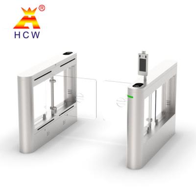 China Access Control Supermarket Swing Gate IP54 130W High Speed Gate for sale