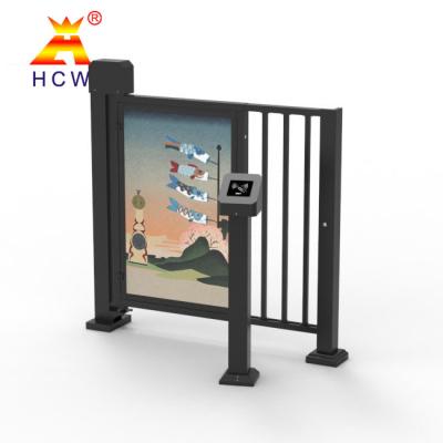 China Light Box Commercial Advertising Barriers Boom Gate 1-4m Arm for sale