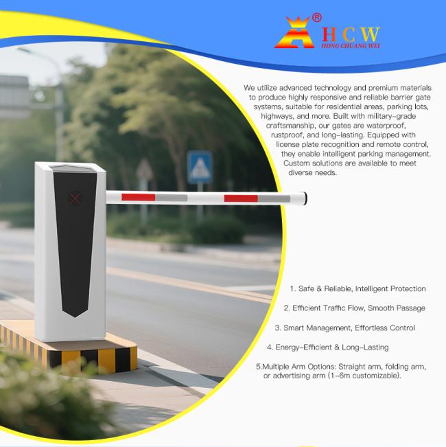 HCW CW248 Barrier Gate front view showing sleek design and construction