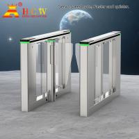 China 5 Million Life Time Servo Motor 0.3s High Speed Barrier Turnstile Gate for sale