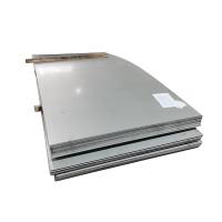 china 2B/BA Hot Rolled Stainless Steel Sheet 0.3mm-100mm SS310s