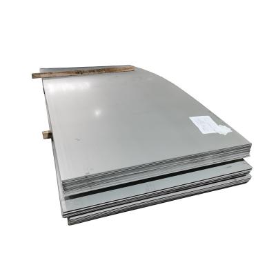 China 2B/BA Hot Rolled Stainless Steel Sheet 0.3mm-100mm SS310s for sale